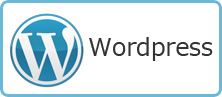 Wordpress　ワードプレス